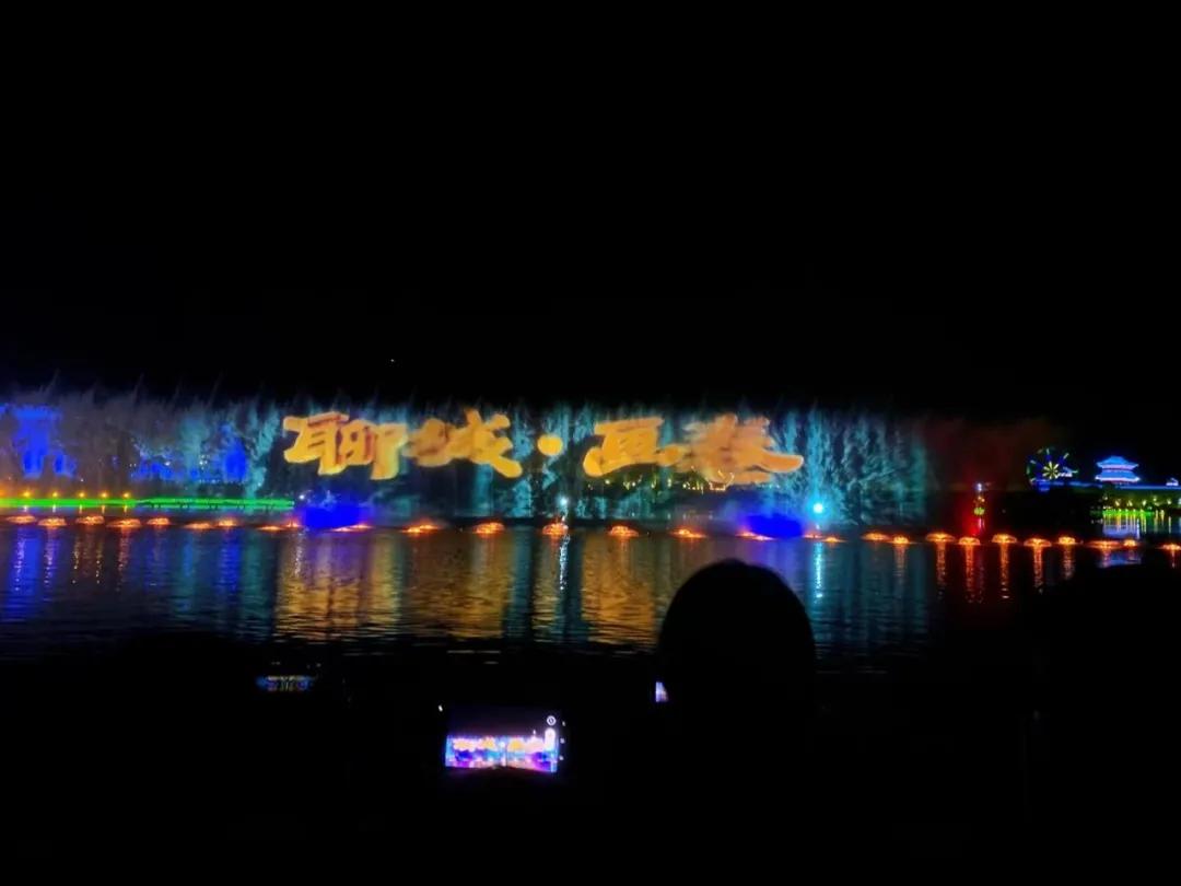 博鱼买球首选作 | 复苏聊城千年旧梦，东昌府古城盛大来袭，燃爆五一！