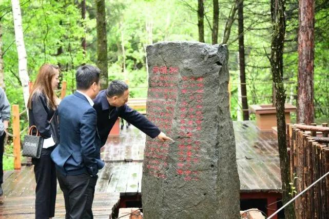 博鱼买球首选集团赴老黑河遗址考察，科技赋能长白山红色文化产业发展