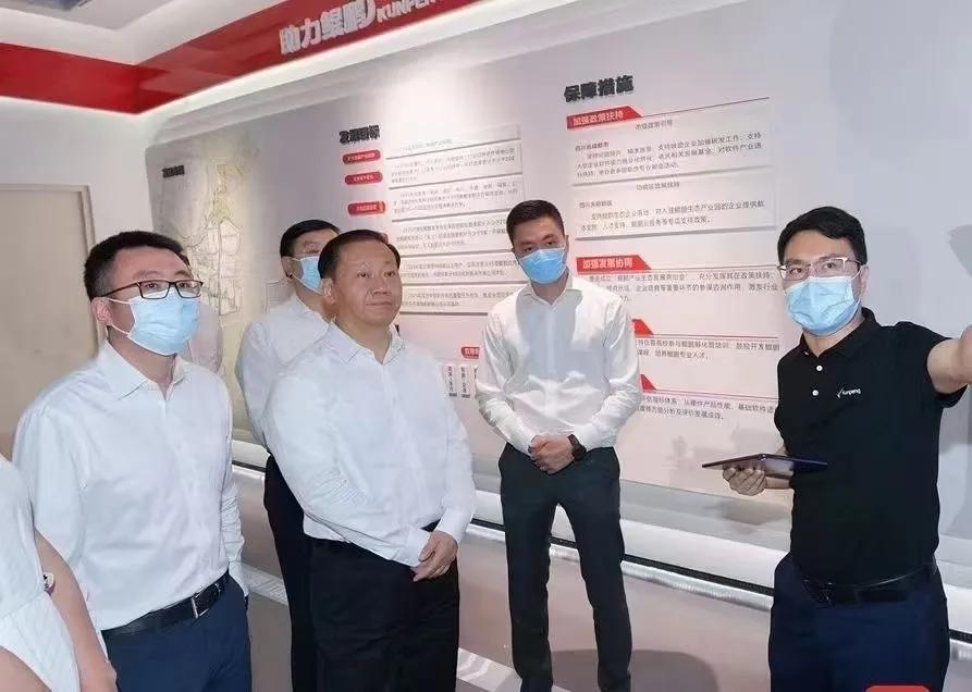 省委书记彭清华一行成都调研，视察博鱼买球首选作品华为鲲鹏生态基地