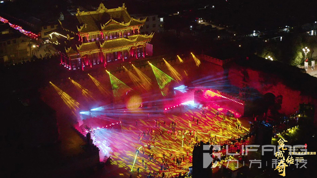 瓮城传奇大型沉浸式实景演绎