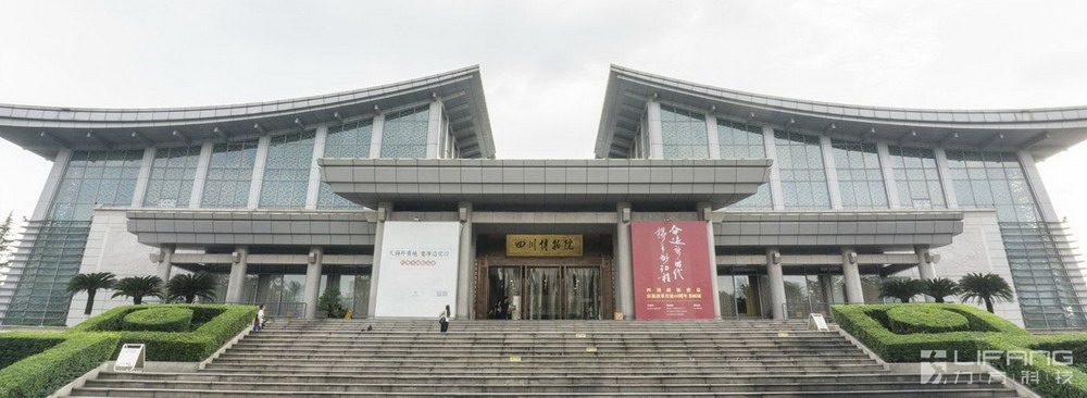 四川博物院数字博物馆