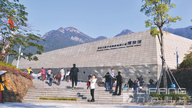 深圳大鹏国家地质博物馆