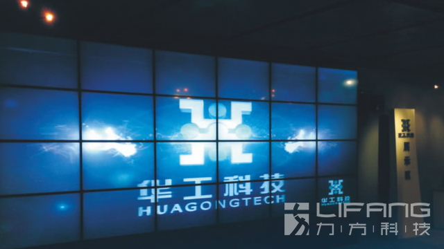 华工科技馆