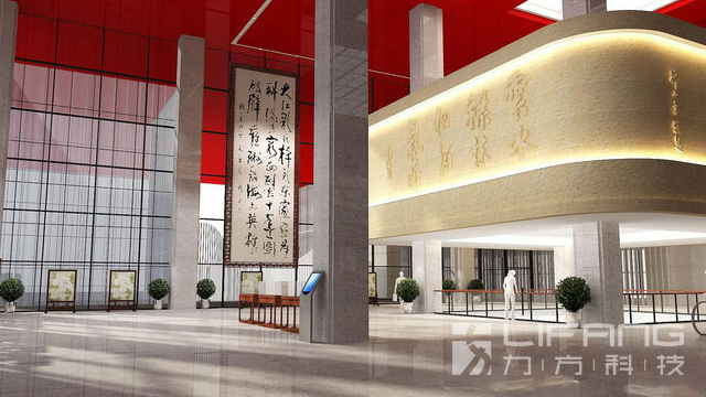 江苏档案馆